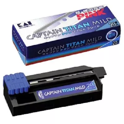 KAI Captain Titan Mild Blade 20 Sheet B-CAPT Japan Import #i37 • $119.78