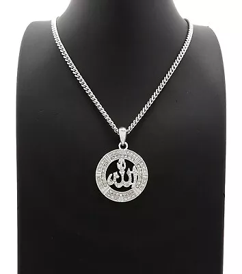 Iced Silver PT Muslim Allah Pendant & Box Cuban Rope Chain Hip Hop Necklace • $15.99