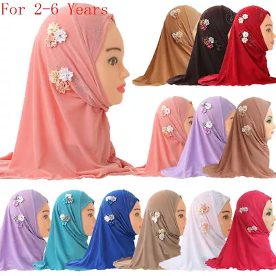 One Piece Girls Kids Hijab Scarf Shawl Muslim Flower Turban Wrap Headscarf 2-6Y • $6.20