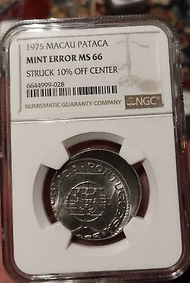 Macau - China 1 Pataca SUPER MINT ERROR MS66 - Rare Coin • $1100