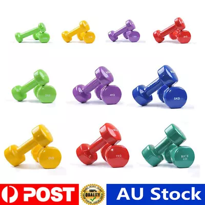 0.5-10KG Vinyl Dumbbell Pair Weightlifting Dumbbell Set Hand Weights Anti-Slip • $74.95