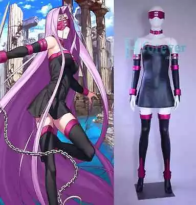 NEW  Fate Stay Night Rider Cosplay Medusa Halloween Costume • $31.35