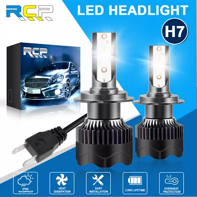 H7 DRL Bulb LED Headlight Kit Low/High Beam 6000K Brightness White Replace Light • $9.89