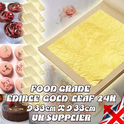 Gold Leaf Sheets Edible 9.33x9.33cm 24 Carat 24 Karat Cake Decoration UK Supply • £1.97