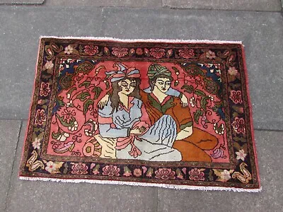 Vintage Hand Made Traditional Rug Oriental Wool Red Small Pictorial Rug 63x96cm • £85