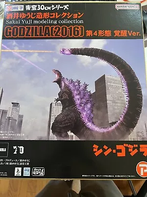 X-Plus Toho Figure Godzilla (2016)  4th Form Awakening General Distribution Ver. • $395