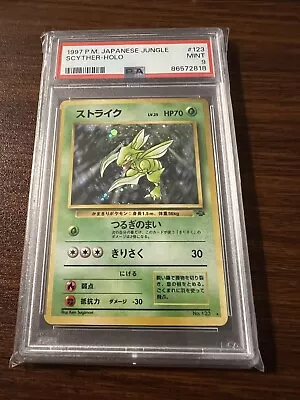 Scyther Holo #123 1996 Jungle Pokemon Card Japanese PSA 9 MINT • $55