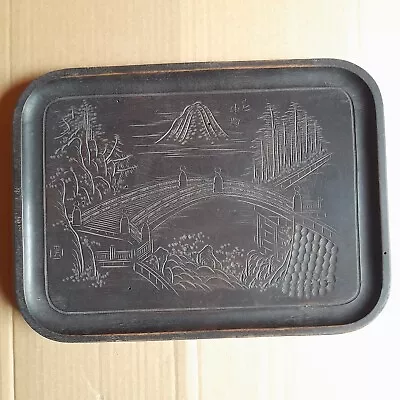 Signed Vintage Japanese Wooden Carved Tray Carving Japan Sencha. • £19.99