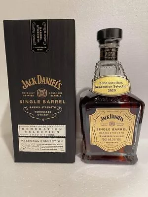 Jack Daniels Single Barrel BoBo Distillers Generation Selection 2020 • $399