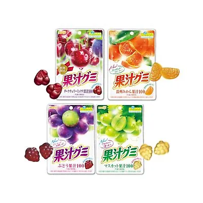 Meiji Fruit Juice Gummies (4 Kinds): Mandarin Oranges Cherries Grapes Muscats • $22.41
