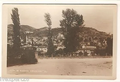 Greece WWII 1940's Ksanti Ξάνθη Xanthi View Of The City Old Photo Postcard #5 • $15