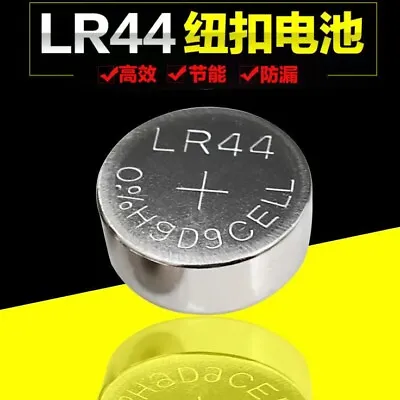 4pcs LR44 Button AG13 Universal Electronic Watch 1.5V Alkaline Battery 357A • $7.43