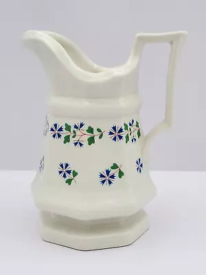 Vintage Henry Ford Museum Iroquois China Periwinkle Large 6  Creamer • $24.95