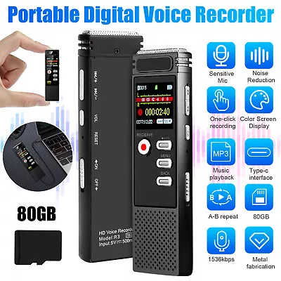 80GB Mini Digital Voice Recorder Activated Audio Dictaphone Password Protection • $33.98