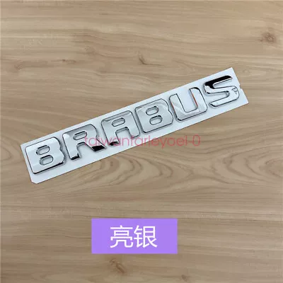 Chrome   BRABUS   High Quality Rear Trunk Emblem Decal Badge FOR Mercedes Benz • $26.99