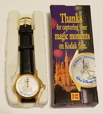 VINTAGE WALT DISNEY WORLD 25th ANNIVERSARY CINDERELLA'S CASTLE Kodak Wrist Watch • $7.99