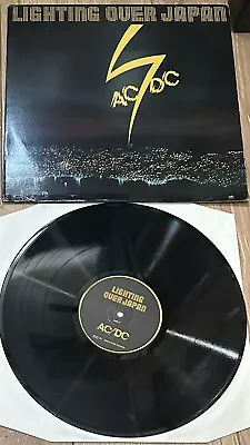 AC/DC Acdc Lighting Over Japan RARE Live Album LP  • £60