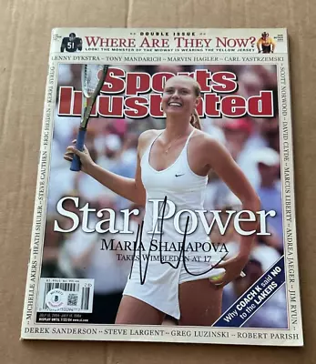 Maria Sharapova Signed Sports Illustrated 7-12-7-19-2004 No Label Beckett Tennis • $149