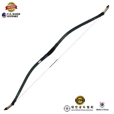 Farmington Archery 53  Assassin Korean Traditional Carbon Horse Bow  • $189.99