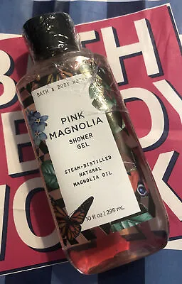 Bath & Body Works 🦋 Pink Magnolia 10oz Shower Gel Wash 🦋FACTORY SEALED ~ HTF‼️ • $30