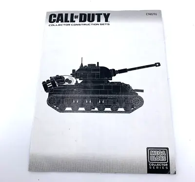 Mega Bloks Collector Call Of Duty Building Manual Battle Tank CNG96 • $9.99