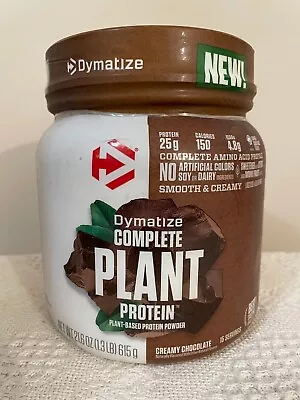 Dymatize Complete Plant Protein Powder  Chocolate Flavor 1.3 Pound 06/2024 • $18.99