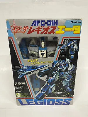 Gakken Japan Vintage 1/35 Robotech Mospeada AFC-01H Legioss Alpha Fighter Blue • $319.99
