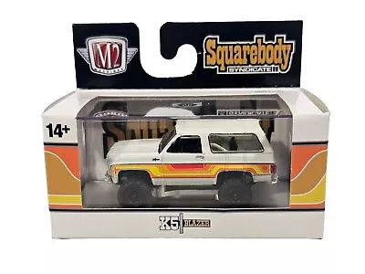 2024 M2 Machines Squarebody Syndicate 1974 Chevrolet K5 Blazer New • $16.95