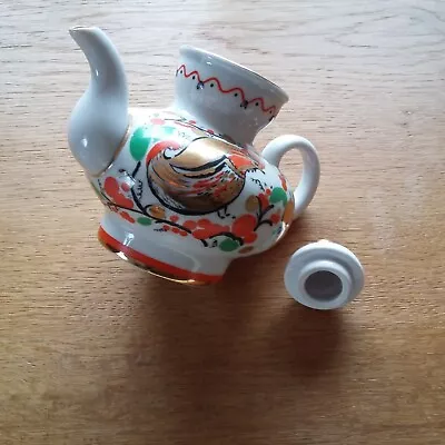 Porcelain Samovar Teapot Russian Folk Hand Painted By Lomonosov  • £21