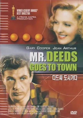 Mr. Deeds Goes To Town (1936) Gary Cooper / Jean Arthur DVD NEW *SAME DAY SHIP* • $6.95