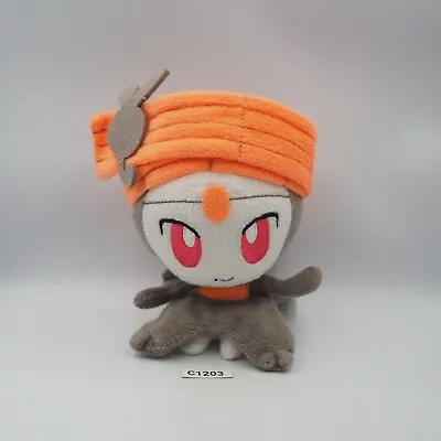 Meloetta Pirouette C1203-A Pokemon B1801 Banpresto 2012 Plush 5.5  Doll Japan • $11.90