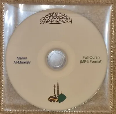 Full Quran MP3 Audio CD - Maher Al Muaiqly BEAUTIFUL RECITATION! • £4.95