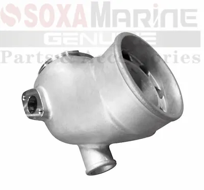 Volvo Penta Marine KAD 32 42 AD 31 41 Inboard Engine Exhaust Elbow 861289 851289 • $175