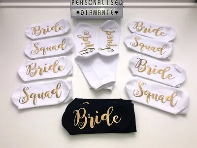 £5 • Buy Bride Socks Bridesmaid Socks Personalised Socks Wedding Gift 