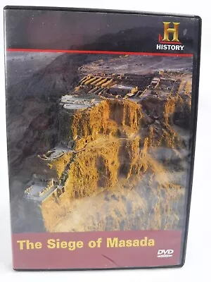 THE SIEGE OF MASADA Battlefield Detectives ISRAEL REVOLT History Channel DVD • $79.95