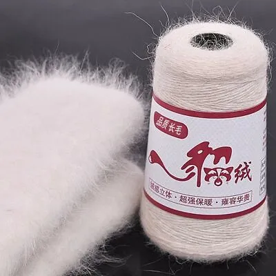 Soft Plush Mink Velvet Yarn Set Fine Hand Thread Eco Friendly Dyed Color Blended • $19.22