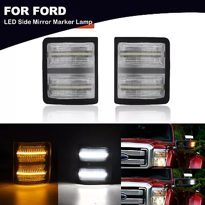 2PCS LED Side Mirror Marker Light For Ford F250/F350/F450/F550 Supber Duty 08-16 • $29.69