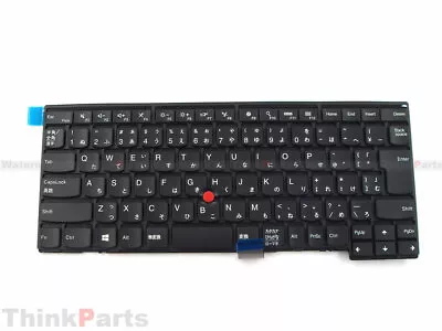 New/Orig Lenovo ThinkPad T440P T440s T450s JAP Japanese Keyboard NBL JP 04Y0893 • $36