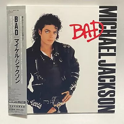 Michael Jackson BAD Japan MINI LP CD EICP 1196 7-Bonus Track • $19.99