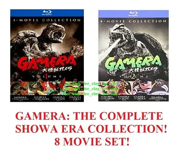 Gamera: Complete Showa ERA 8 MOVIE BLURAY Collection! GAOS GYAOS ZIGRA BARUGON • $51.49