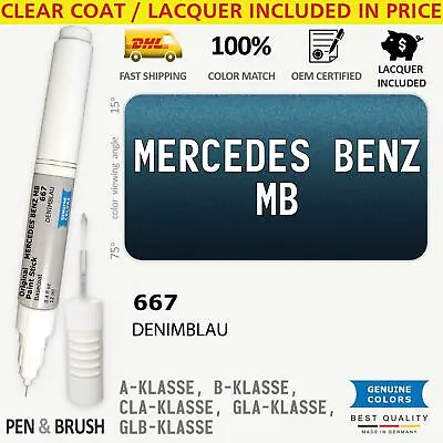 667 Touch Up Paint For Mercedes Benz MB Blue A KLASSE B CLA GLA GLB 5667 DENIMBL • $14.99