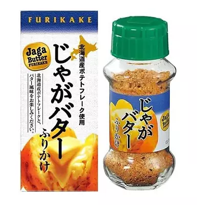 Rice Seasoning Potato With Butter  Furikake 65g Minari From Japan • $9.50