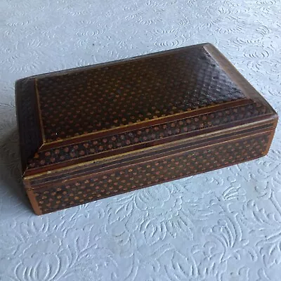 Vintage Persian Islamic Micro Mosaic Inlaid Wood Box W/Lid • $26