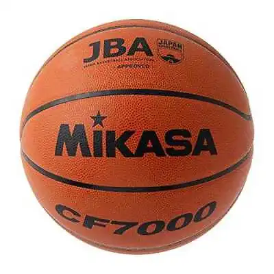 MIKASA Basketball CF7000 Japan Basketball Association Certified New From Japan • $270.50