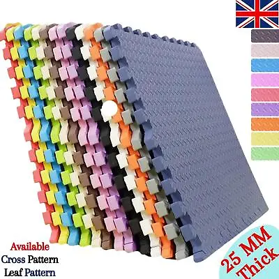 EVA INTERLOCKING FLOOR MATS SOFT FOAM GYM FLOORING MAT YOGA TILES 25 MM 60x60CM • £120.99