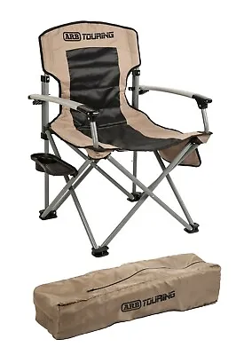 Arb Touring Folding Camp Chair With Side Table 10500101 • £112.50