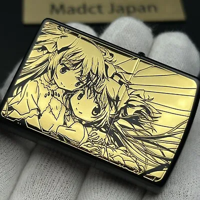 Zippo Magical Girl Madoka Magica Ultimate Gold Black  Lighter Japan Anime New • $103.14