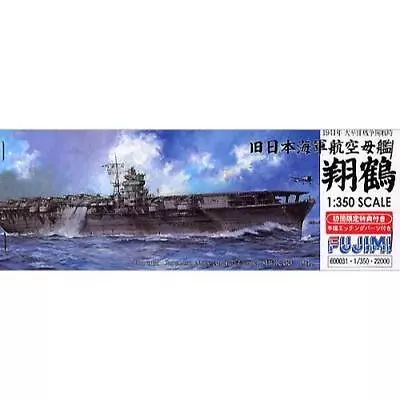 Fujimi 1/350 Imperial Japanese Navy Aircraft Carrier Shokaku (1/350-No4) Plastic • $379.99