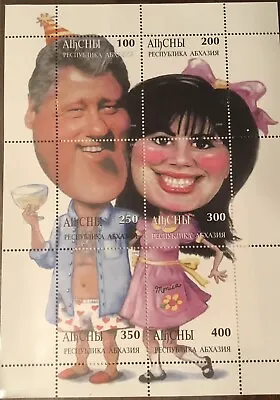President Bill Clinton & Ms. Monica Lewinsky “stamps” Set Of 6 “stamps” • $4