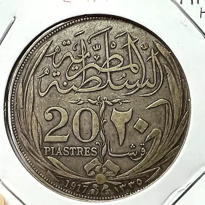 1917-h  Egypt Silver 20 Piastres Crown • $69.99